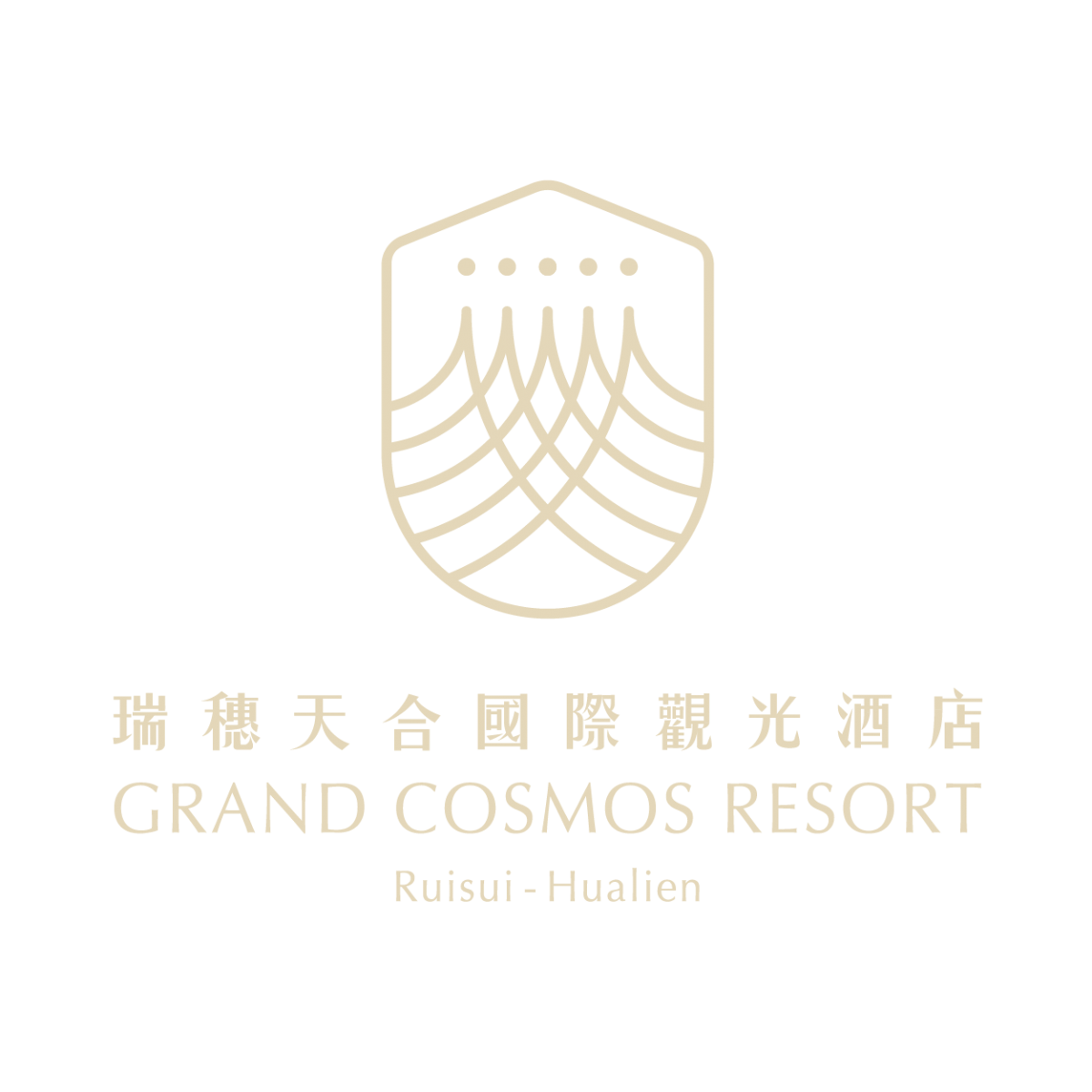 Grand Cosmos Resort Ruisui, Hualien 瑞穗天合國際觀光酒店
